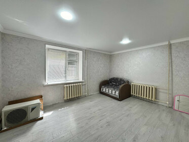 30 м², 1-комнатная квартира 3 900 000 ₽ - изображение 34
