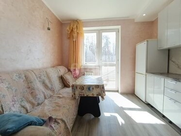 41,6 м², 1-комнатная квартира 6 950 000 ₽ - изображение 15