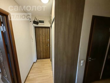 61,1 м², 3-комнатная квартира 6 950 000 ₽ - изображение 40