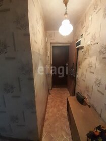 28,3 м², 1-комнатная квартира 1 550 000 ₽ - изображение 14