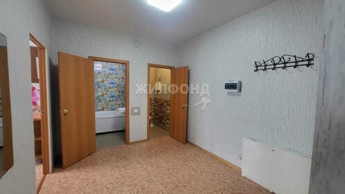 62,8 м², 3-комнатная квартира 7 100 000 ₽ - изображение 112
