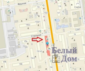 101,7 м², торговое помещение 152 550 ₽ в месяц - изображение 45