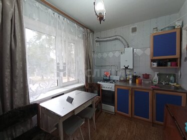 Купить квартиру на улице Кооперативная в Черкесске - изображение 50