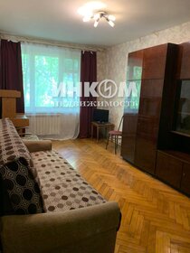 45,1 м², 2-комнатная квартира 12 640 000 ₽ - изображение 94