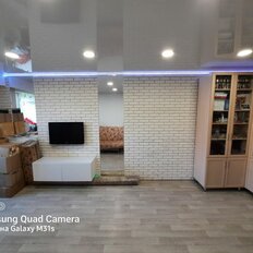 Квартира 45,5 м², 2-комнатная - изображение 1