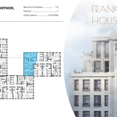 Квартира 152,7 м², 3-комнатная - изображение 2