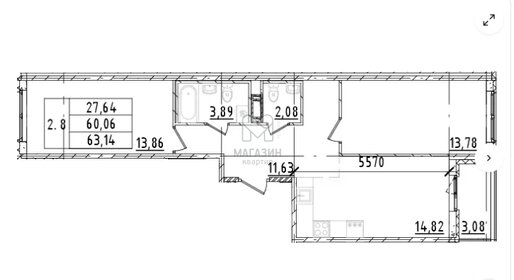 54,5 м², 2-комнатная квартира 9 571 618 ₽ - изображение 46