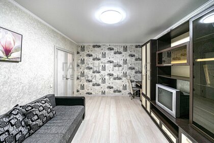 62 м², 3-комнатная квартира 30 000 ₽ в месяц - изображение 77