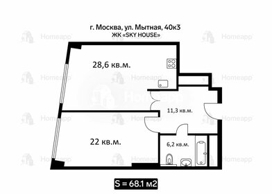 55 м², 2-комнатная квартира 34 000 000 ₽ - изображение 68