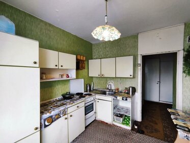 47 м², 2-комнатная квартира 4 550 000 ₽ - изображение 7