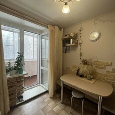 Квартира 45 м², 2-комнатная - изображение 3