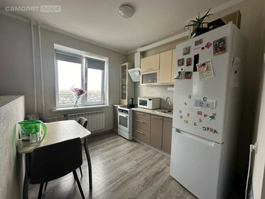 33 м², квартира-студия 3 790 000 ₽ - изображение 80