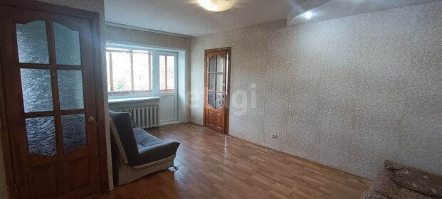 48 м², 2-комнатная квартира 3 653 600 ₽ - изображение 51