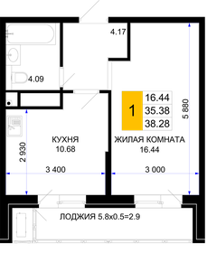 24,4 м², квартира-студия 3 409 380 ₽ - изображение 16
