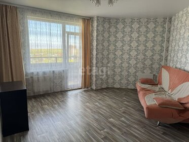 32,5 м², 1-комнатная квартира 35 000 ₽ в месяц - изображение 63