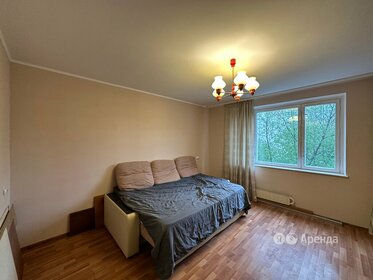 70 м², 3-комнатная квартира 65 000 ₽ в месяц - изображение 4