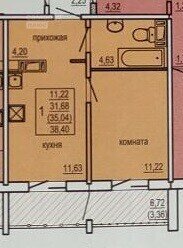 32,2 м², 1-комнатная квартира 4 100 000 ₽ - изображение 21