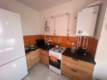 31,5 м², 1-комнатная квартира 4 650 000 ₽ - изображение 72