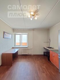 52,9 м², 2-комнатная квартира 6 430 000 ₽ - изображение 20