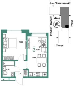 51,8 м², 2-комнатная квартира 4 000 000 ₽ - изображение 77