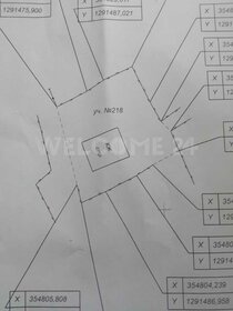 35 м², 1-комнатная квартира 5 000 000 ₽ - изображение 47