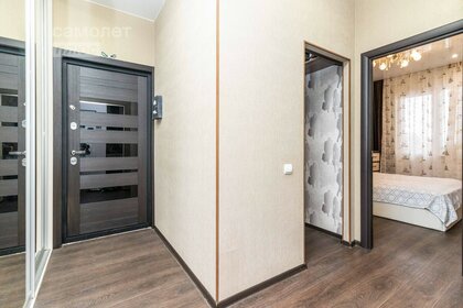 72 м², 2-комнатная квартира 8 400 000 ₽ - изображение 52