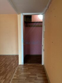 59,4 м², 3-комнатная квартира 5 950 000 ₽ - изображение 21