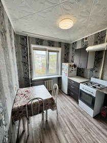 Купить квартиру с современным ремонтом у станции 14 км в Москве и МО - изображение 1