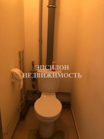 71,4 м², 2-комнатная квартира 6 100 000 ₽ - изображение 30