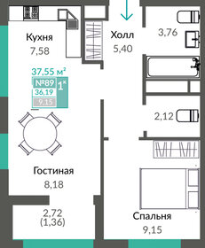 42,3 м², 1-комнатная квартира 8 500 000 ₽ - изображение 21