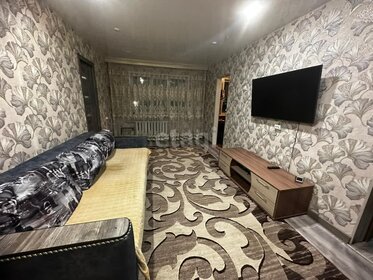 45 м², 2-комнатная квартира 52 000 ₽ в месяц - изображение 13