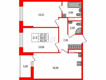 63 м², 2-комнатная квартира 9 763 000 ₽ - изображение 125