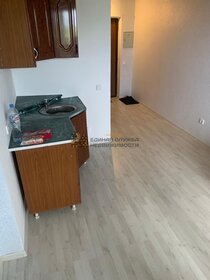 17 м², квартира-студия 11 000 ₽ в месяц - изображение 16