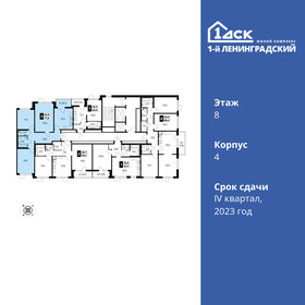 Квартира 77,8 м², 3-комнатная - изображение 2