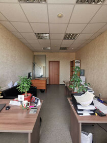 18 м², офис 1 480 000 ₽ - изображение 22