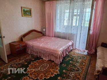 44 м², 2-комнатная квартира 15 000 ₽ в месяц - изображение 37