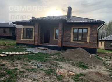 120 м² дом, 4 сотки участок 8 500 000 ₽ - изображение 48