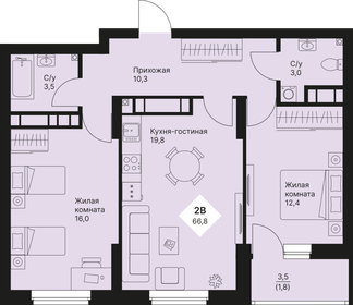 Квартира 66,8 м², 2-комнатная - изображение 1