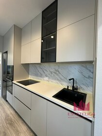 55 м², 3-комнатная квартира 157 500 ₽ в месяц - изображение 62