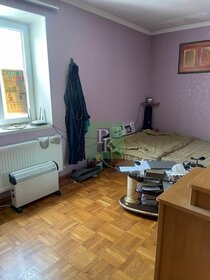 80 м², 1-комнатная квартира 6 180 000 ₽ - изображение 13