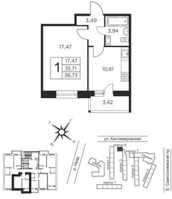 35,7 м², 1-комнатная квартира 11 400 000 ₽ - изображение 9