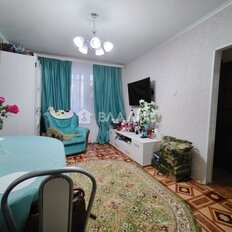 Квартира 46,3 м², 2-комнатная - изображение 1