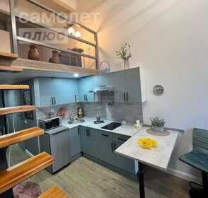 Купить трехкомнатную квартиру с большой кухней и в новостройке в Чебоксарах - изображение 2