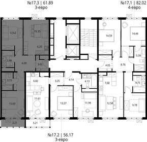 66,3 м², 2-комнатная квартира 9 906 731 ₽ - изображение 47