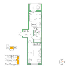 Квартира 45,4 м², 1-комнатная - изображение 1