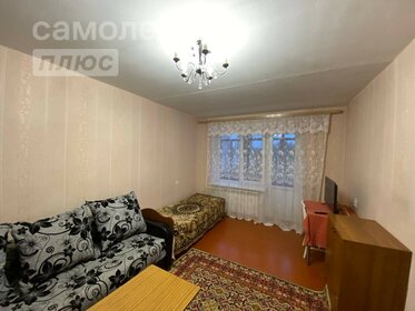 Снять квартиру с высокими потолками на улице Салтыковская в Москве - изображение 24