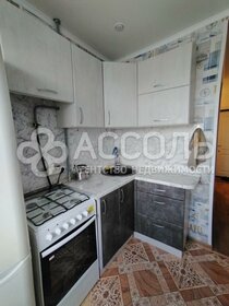 38 м², 1-комнатная квартира 16 500 ₽ в месяц - изображение 9