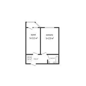 Квартира 42,4 м², 1-комнатная - изображение 1