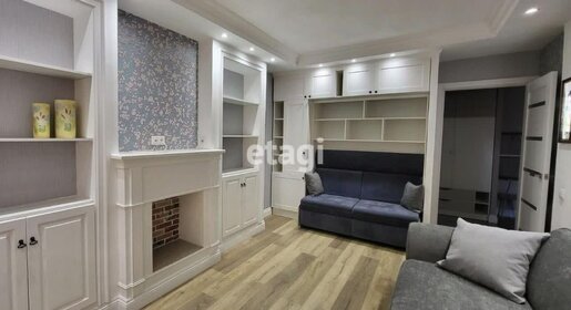 171,5 м², 3-комнатная квартира 75 000 ₽ в месяц - изображение 61