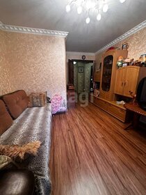 71,4 м², 3-комнатная квартира 6 700 000 ₽ - изображение 56